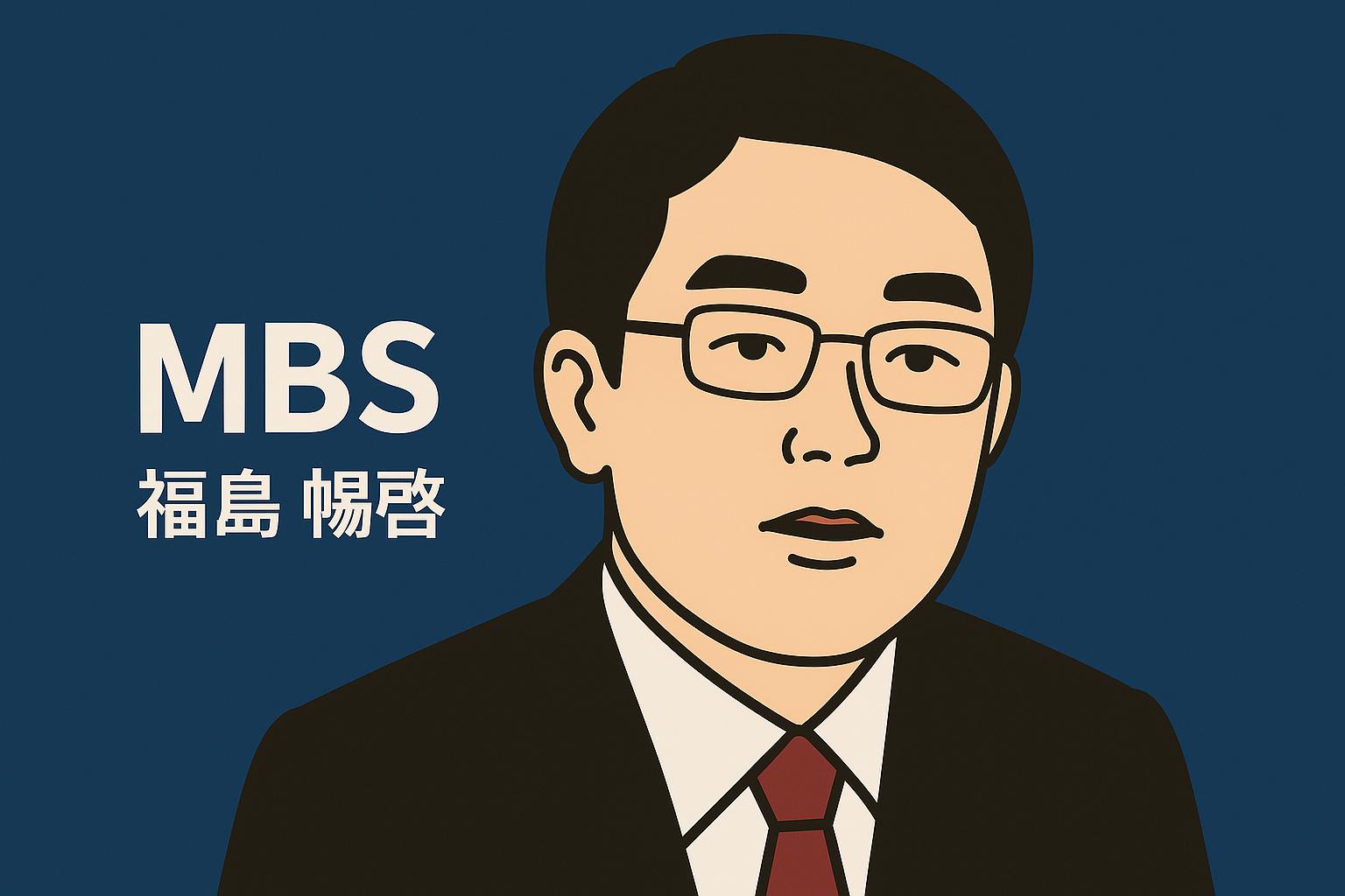 福島暢啓